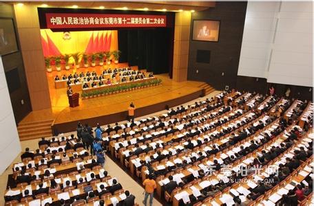 凡一傳動借政協(xié)兩會東風打造導軌銷售網(wǎng)上沃爾瑪
