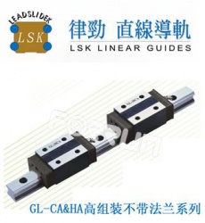 GL20HA2T1610CZ0